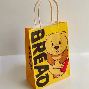 Bolsas de Compra de Papel Kraft Ecológicas con Logotipo Personalizado, Bolsas de Papel Marrón con Asas para Alimentos y Regalos de Lujo, Bolsas de Papel Recicladas al por Mayor - Product Image 4