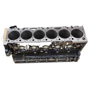 Kit de reconstrucción de motor de bloque de motor 6BG1, 6HK1, 4HK1, 4BG1, piezas de motor diésel mecánico de segunda mano - Product Image 1