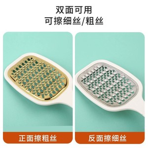 Multi Functional Stainless Steel Vegetable Grater Double Sided Potato Shredder Kitchen Tool For Household Use - Product Image 4