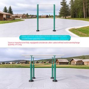 Nuevo equipo de fitness al aire libre <span class=keywords><strong>Barras</strong></span> horizontales <span class=keywords><strong>Barras</strong></span> <span class=keywords><strong>paralelas</strong></span> Camino cuadrado Ejercicio comunitario <span class=keywords><strong>Parque</strong></span> Hecho Ejercicio comunitario de acero - Product Image 2