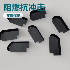 Piezas de PC Ignífugas Personalizadas para Componentes Electrónicos, Moldeo por Inyección Negro, Grado de Aislamiento, Soporte y Protección - Product Image 5