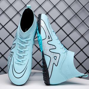 Chaussures de football montantes pour hommes ongles longs bottes de jeu assorties de couleurs pour étudiants de Yuanyang <span class=keywords><strong>enfants</strong></span> femmes hiver PU - Product Image 4