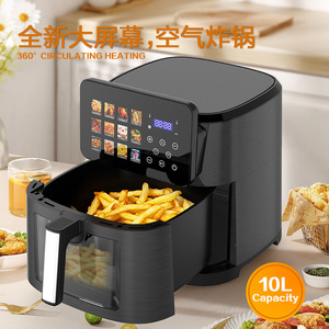 Air Fryer 10L Touch Control Electric Oven With Ceramic Coating Round Shape For Home Use - Product Image 3