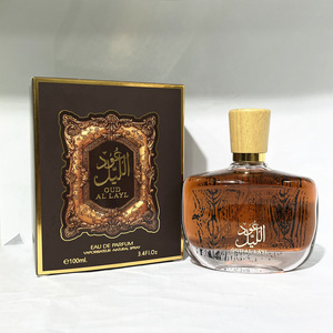 High Quality 100ml Dubai Men's <strong>Perfume</strong> <strong>for</strong> Middle East Southeast Asia Vietnam Cross-Border Trade Floral Woody Scented-Wholesale - Product Image 1
