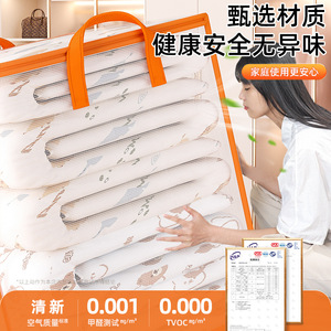 กระเป๋าเก็บผ้าห่ม SND2004 ขนาดใหญ่ รูปทรงสี่เหลี่ยมผืนผ้า ป้องกันความชื้น ป้องกันฝุ่น ใช้จัดเก็บเสื้อผ้า กระเป๋าสำหรับย้ายบ้าน กระเป๋าจัดเก็บสัมภาระ - Product Image 3