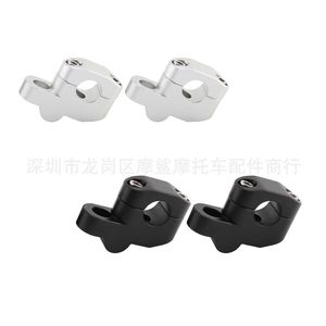 Support de guidon de moto réglable en hauteur, 22mm, 25mm, 28mm, noir, pour Suzuki Yamaha Kawasaki - Product Image 2