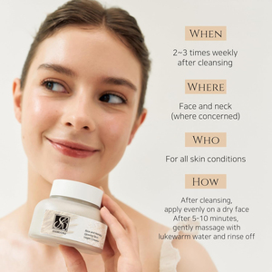 Корейская маска для лица - Product Image 2