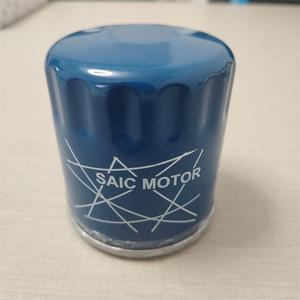 Filtro de Aceite para Motor de <span class=keywords><strong>Coche</strong></span> de Alta Eficiencia al por Mayor, Filtro de Aceite de Alto Rendimiento para <span class=keywords><strong>MG</strong></span> 5/6/HS/<span class=keywords><strong>EHS</strong></span> - Product Image 3