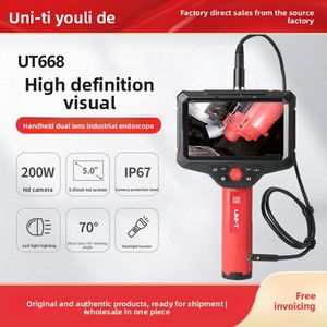Caméra industrielle portable double objectif Uni-Trend UT668 HD, fabriquée au Guangdong, pour la réparation automobile et l'inspection des canalisations - Product Image 2