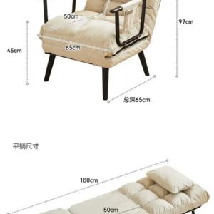 Modern Multifunctional <b>Folding</b> Recliner Office Chair with Fabric Backrest <b>Sofa</b> Seat for Home Bedroom Living Room Hotel Furniture - Product Image 2