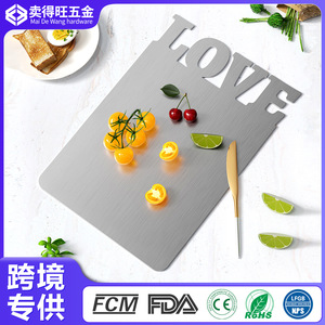 Tabla de cortar rectangular de acero inoxidable con grabado de amor, 2 mm, apta para lavavajillas, para regalo de cocina - Product Image 3