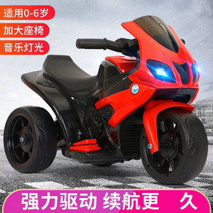 Offre Spéciale – <span class=keywords><strong>Mini</strong></span> <span class=keywords><strong>Moto</strong></span> Électrique pour Enfants – Véhicule Porteur pour Bébés et Jeunes Enfants – <span class=keywords><strong>Moto</strong></span> Électrique pour Enfants à Vendre - Product Image 3