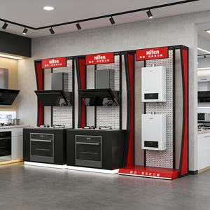 Soportes y Estantes de Exhibición de Metal Resistentes para Electrodomésticos, para Aires Acondicionados, Campanas de Cocina, Lavavajillas, Salas de Exhibición y Tiendas Minoristas - Product Image 1