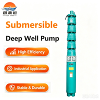 Pompe submersible QJ résistante au sable pour puits profond, en acier inoxydable, moteur triphasé, haute efficacité, pour l'eau potable rurale
