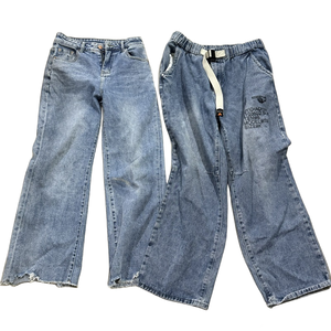 <span class=keywords><strong>Ropa</strong></span> de diseñador usada global al por mayor, pantalones vaqueros de pierna ancha a la moda para mujer, <span class=keywords><strong>ropa</strong></span> usada - Product Image 5