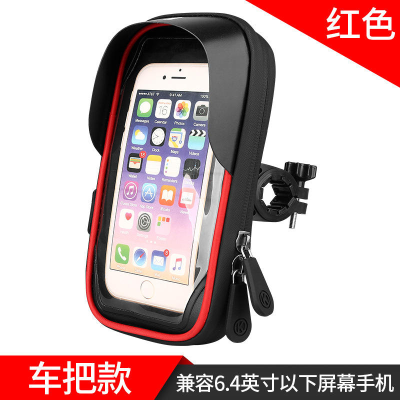 Handlebar version, red