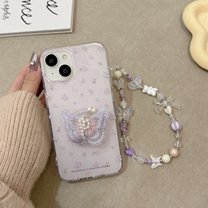 Funda Premium con Bordado de Hadas y Mariposas de Perlas para <span class=keywords><strong>iPhone</strong></span> 17 Pro Max, <span class=keywords><strong>iPhone</strong></span> 16, <span class=keywords><strong>iPhone</strong></span> 14, <span class=keywords><strong>iPhone</strong></span> <span class=keywords><strong>13</strong></span>, <span class=keywords><strong>iPhone</strong></span> <span class=keywords><strong>13</strong></span> Pro, <span class=keywords><strong>iPhone</strong></span> 15, con Cadena y Soporte, Diseño Creativo y Antigolpes - Product Image 1