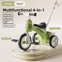 Tricycles pour enfants, vélos à pédales, bicyclettes adaptées aux enfants de 2 à 6 ans pour un transport léger lors de vos sorties.