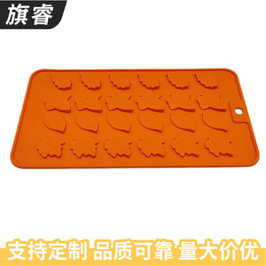 <b>Silicone</b> Leaf Mold 16 Cavities Oven Safe For <b>Baking</b> Chocolate Cake Tools - Product Image 2