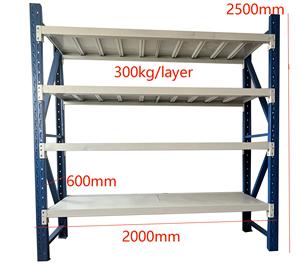  Customized Light Duty Warehouse Storage System Metal Steel Boltless Selective Shelves - Product Image 2