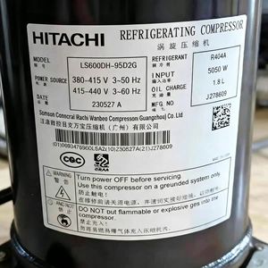 Compresseur à spirale Hitachi LS350DH-64D2G Compresseur d'air à usage industriel - Product Image 4