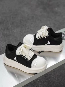 Zapatos de lona deportivos de ocio para parejas, estrella para cara sonriente, verano, suela gruesa, aumento de altura, malla con cordones para hombres y mujeres - Product Image 6