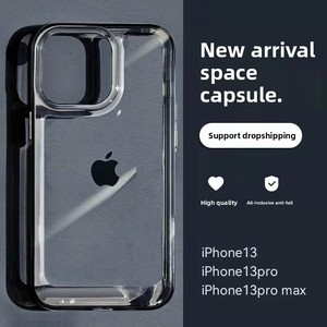 <span class=keywords><strong>Coque</strong></span> transparente antichoc en acrylique pour <span class=keywords><strong>iPhone</strong></span> 17 Pro Max, compatible avec l'étui rigide DIY pour <span class=keywords><strong>iPhone</strong></span> 15 – Meilleure vente transfrontalière - Product Image 4