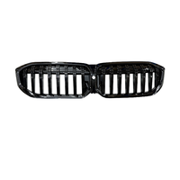 Grille avant Antubao Premium compatible avec BMW Série 3 G20 G21 G28 LCI OE 51115A1BFA9