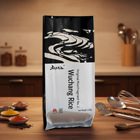 Sac de rangement en PE robuste pour riz, résistant à l'humidité, avec soufflet latéral, sac oreiller alimentaire, emballage OEM avec scellage thermique et logo personnalisé