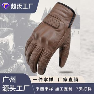 Bicycle <b>Gloves</b> Brown Anti Slip Shock Absorption <b>Touchscreen</b> Compatible Unisex Adult Riding Protection - Product Image 5