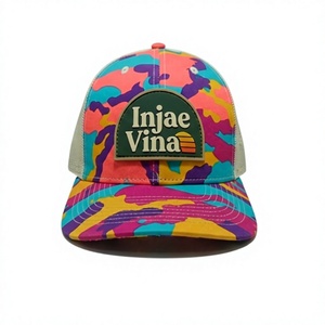 Casquette Trucker Camouflage Personnalisée en Gros, 6 Panneaux, Haute Qualité, Maille Camouflage avec Logo Patch en Cuir, Profil Moyen Semi-Courbé - Product Image 1