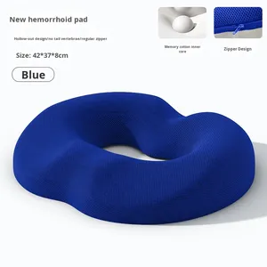 Đặc biệt sau phẫu thuật Ghế Đệm văn phòng sử dụng bộ nhớ bọt hình chữ U chống bụi Mite thiết kế tăng cường xuất hiện mông eo - Product Image 5