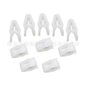 Clip auto Shuangxuan LR082683 pour Ford Fiesta Mondeo Edge Changan CS35, fixation en plastique - Product Image 5