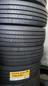 GITI <strong>Tires</strong> GDR638 215/75R17.5 Tbr Pneus Medida 215/75R17.5 Tyres China 215/75R17.5 - Product Image 3