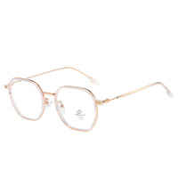 Gafas de Computadora TR90 Listas para Enviar en 2026, Precio de Fábrica, Unisex, Gafas Anti Luz Azul Económicas para Hombre