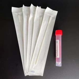 หลอดเก็บตัวอย่างกรดนิวคลีอิกแบบใช้แล้วทิ้งยี่ห้อ Yu Miao ขนาด 12 มล. สำหรับการตรวจหาเชื้อไวรัส - Product Image 4