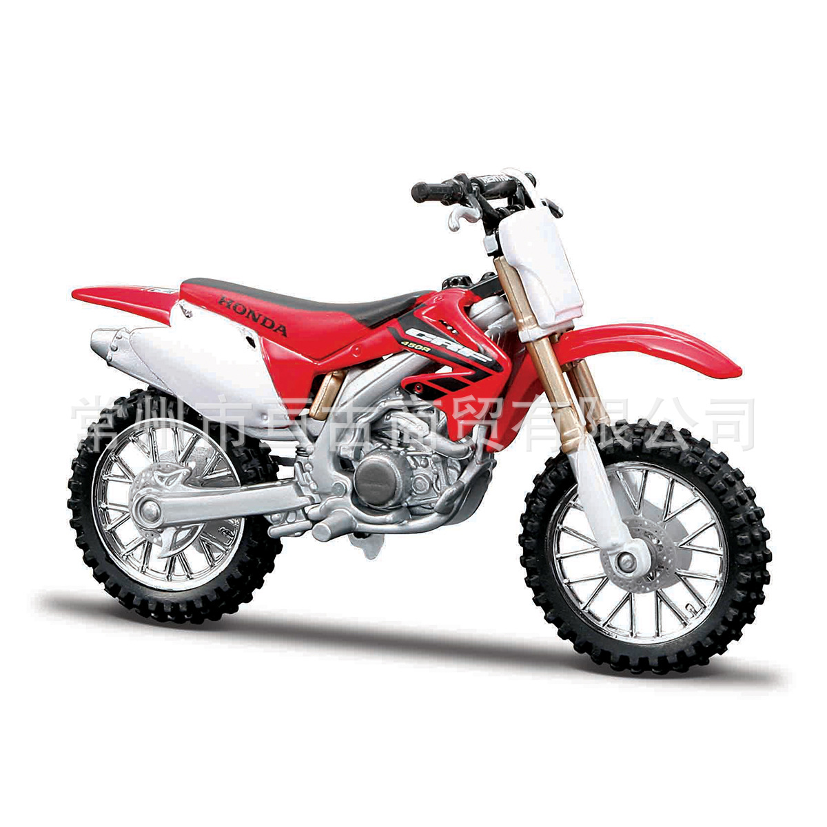 CRF 450R