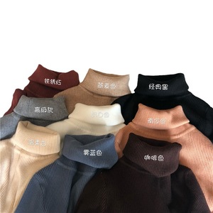 Solid Color <b>Turtleneck</b> Knit <b>Sweater</b> One Size Fits All Women's Autumn Winter Base Layer Japanese Korean Leisure Style - Product Image 5