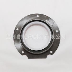 Caterpillar Crankshaft Front Oil <b>Seal</b> 2264755 For C10 C13 Diesel Engine Parts - Product Image 2