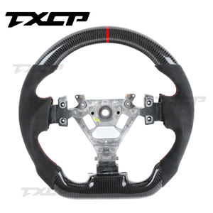 Volant personnalisé en fibre de carbone et cuir perforé 2009+ adapté à Nissan 350Z <span class=keywords><strong>370Z</strong></span> - Product Image 1