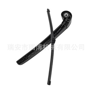 Braccio tergicristallo HORBO 8R09554071P9 per <span class=keywords><strong>tergicristalli</strong></span> posteriori <span class=keywords><strong>AUDI</strong></span> <span class=keywords><strong>A1</strong></span> - Product Image 4