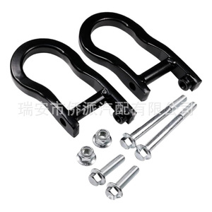 Kit de gancho de remolque para Chevrolet GMC, acero, rojo, 2 orificios, incluye accesorios de montaje - Product Image 2