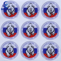 Autocollants personnalisés Meishan en PVC, époxy, acrylique, adhésifs, transparents UV, antistatiques, durables, étiquettes bombées, impression de logo, marquage, décoration