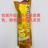 Chips de Ñame Huijiang, Paquete Grande, 90g, Textura Dura y Suave, Sabor Dulce y Salado, Patata Dulce, Verduras