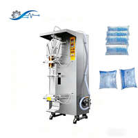 Machine de remplissage, scellage et emballage verticale pour sachets de film plastique de Guangzhou pour eau minérale pure, lait et jus