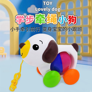 Jouet musical pour chien à cordes à tirer Autonomy pour les tout-petits de 1 à 3 ans - Product Image 2