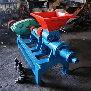 200kghココナッツアラブシーシャバーベキュー炭ブリケット製造機 - Product Image 4