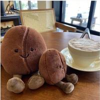 Peluche en forme de grain de café, style JC, version haut de gamme, super douce, rembourrage en coton PP, base lestée réglable, anti-stress pour café