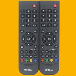 Télécommande à perles de cristal YK-01544 pour décodeur TV, Code d'apprentissage, 14,5x4x2cm, noir - Product Image 1