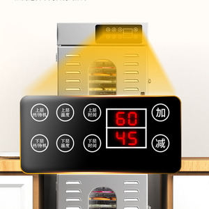 Séchoir alimentaire industriel 32 plateaux robuste pour déshydrater fruits, légumes et herbes – Séchage multifonctionnel de qualité commerciale - Product Image 5